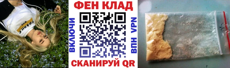 наркотики  Островной  KRAKEN ссылка  Amphetamine 98% 