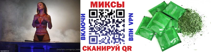 Бутират оксибутират  Островной 