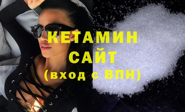 не бодяженный Снежногорск