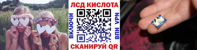 Марки N-bome 1500мкг  Островной 