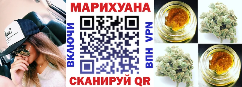 Канабис OG Kush  Островной 